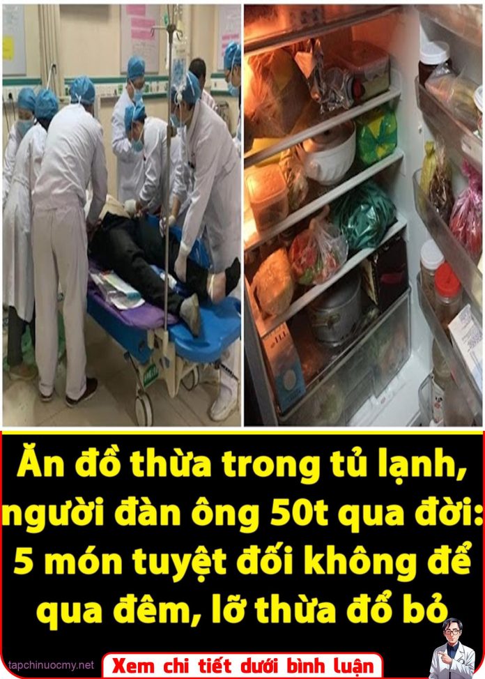 560006420_1261377972673723_8243962358528217219_n