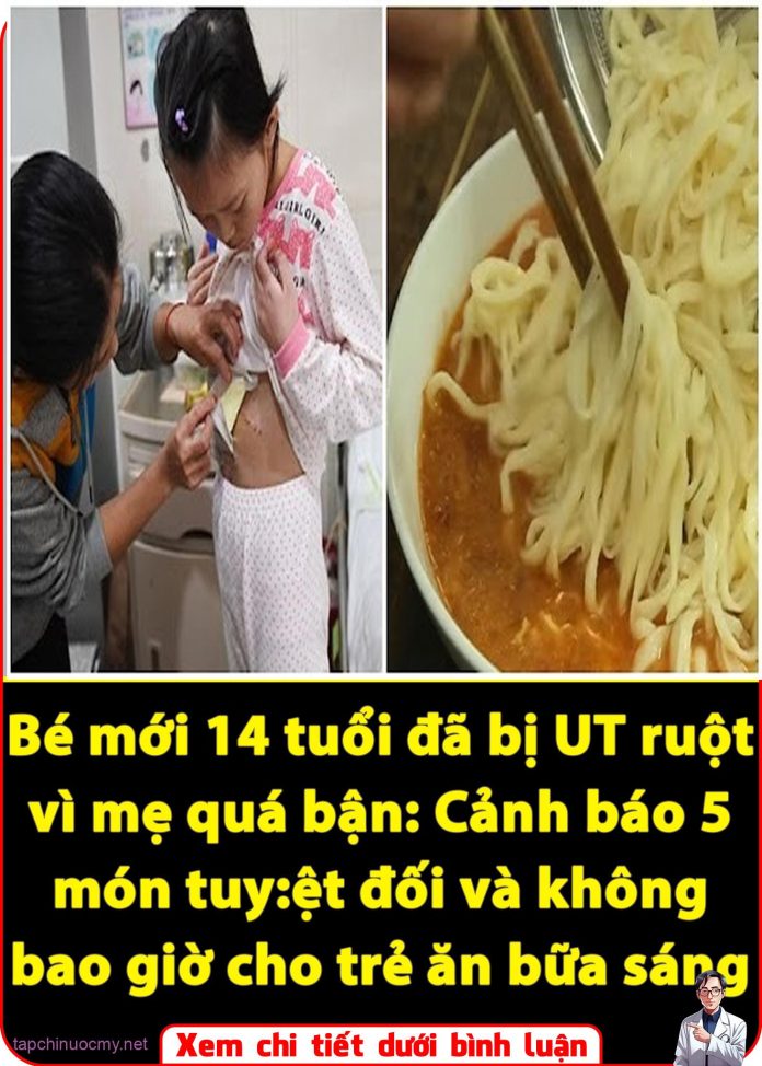 561338824_1261987659279421_658230806063313372_n